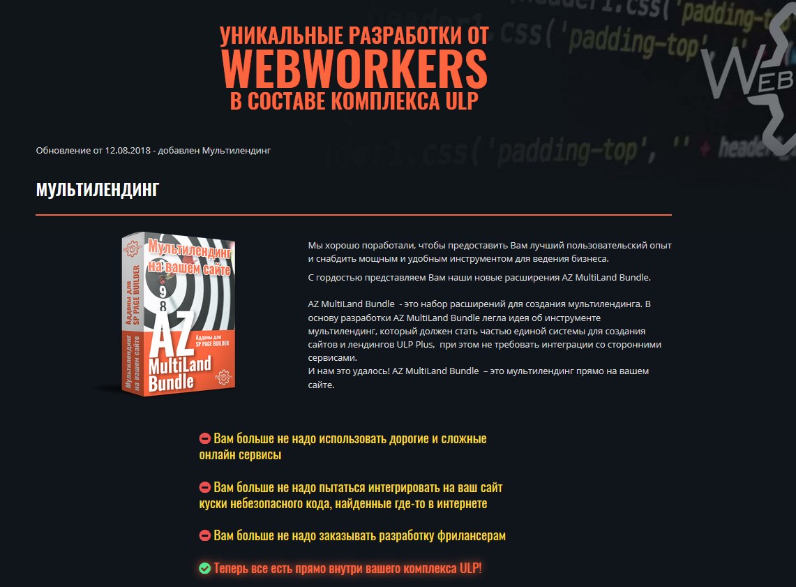 Screenshot_12.jpg