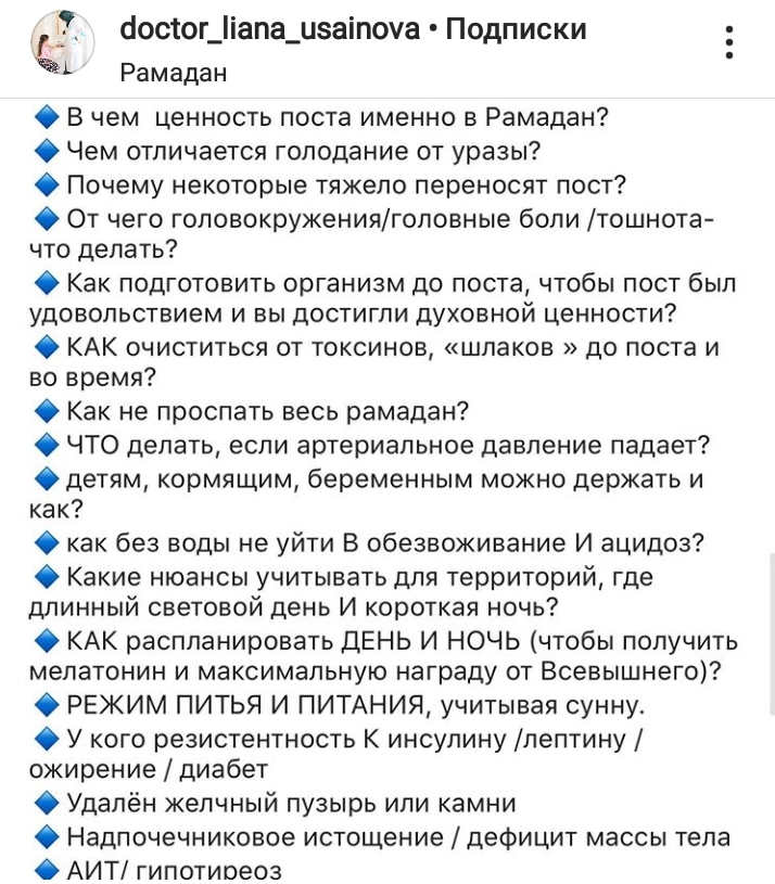 Screenshot_20200406-232833_Instagram.jpg