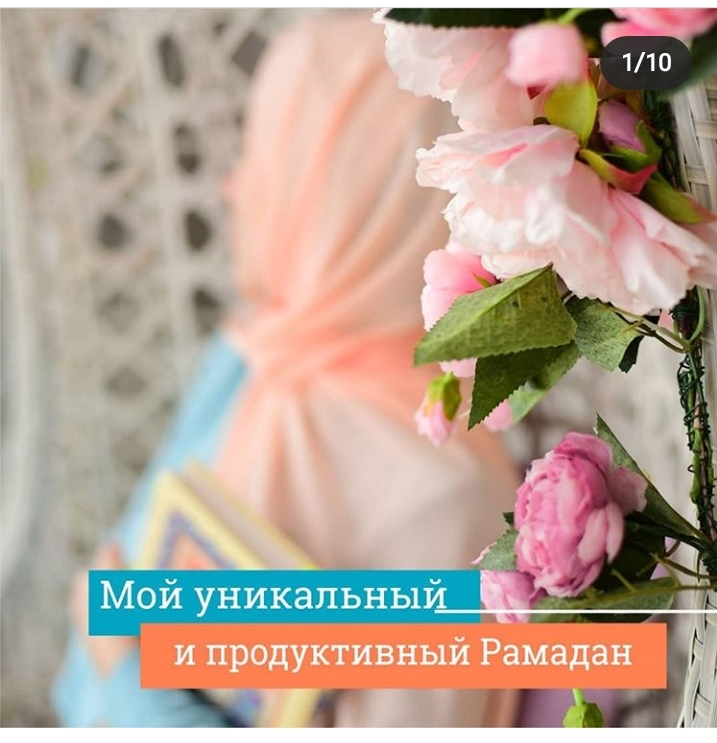 Screenshot_20200406-232929_Instagram.jpg
