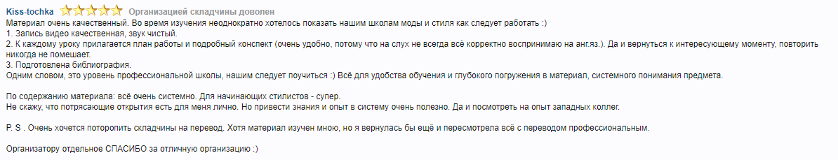 Screenshot_22.png