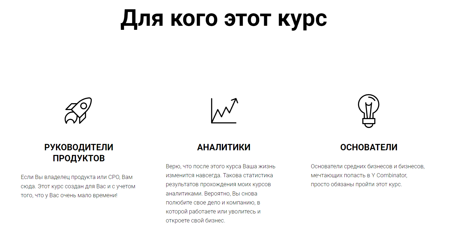 Screenshot_3.png