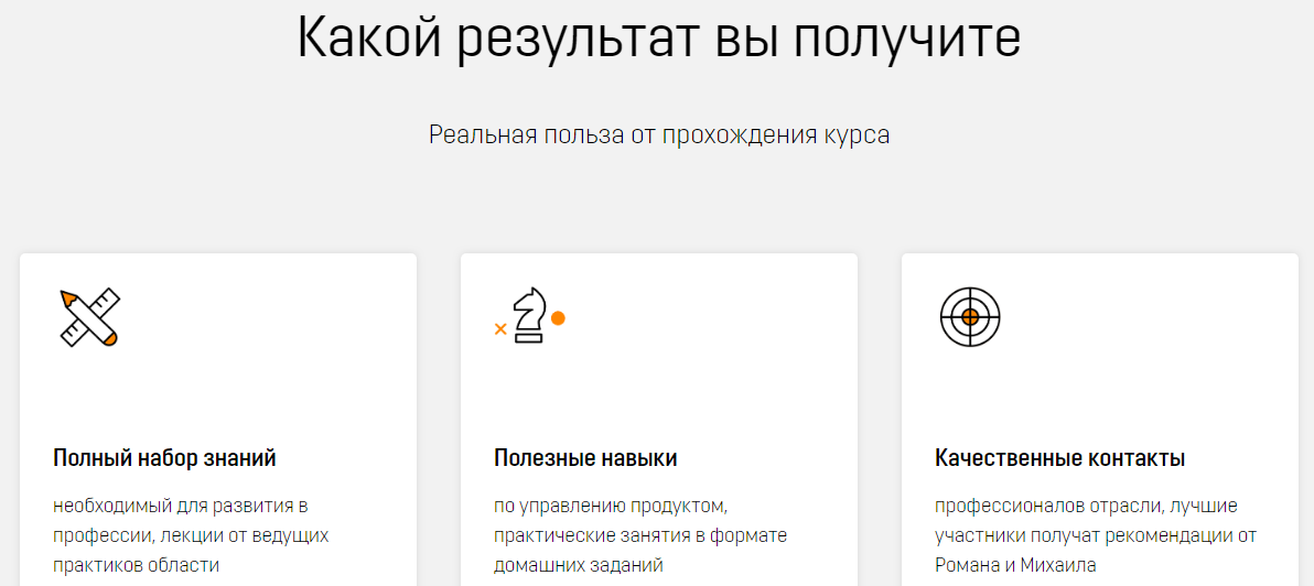 Screenshot_38.png