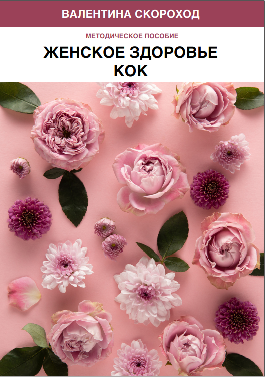 Screenshot_4.png