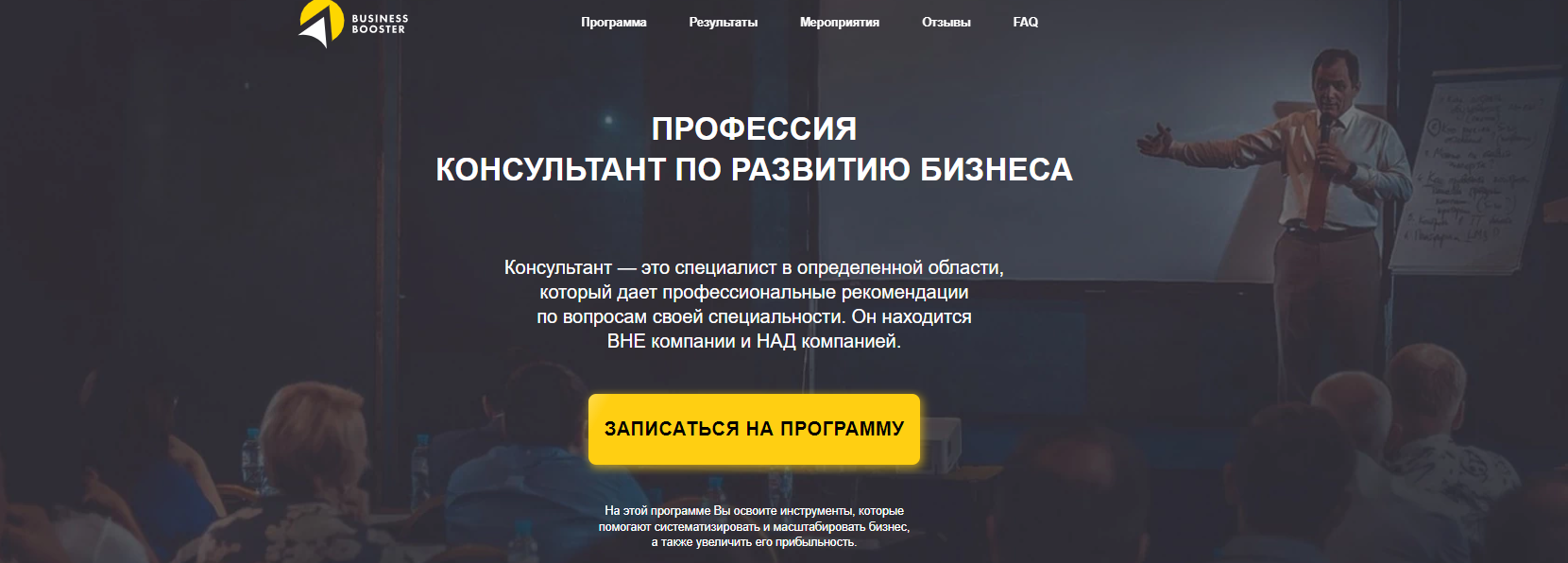 Screenshot_501.png