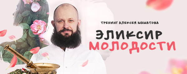 shapka.png