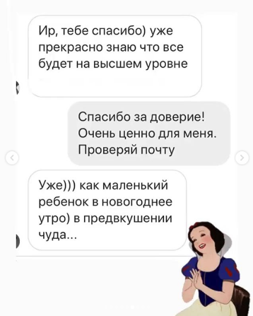 shop6.png