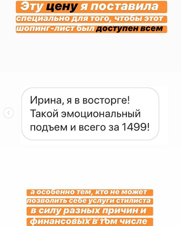 shop9.png