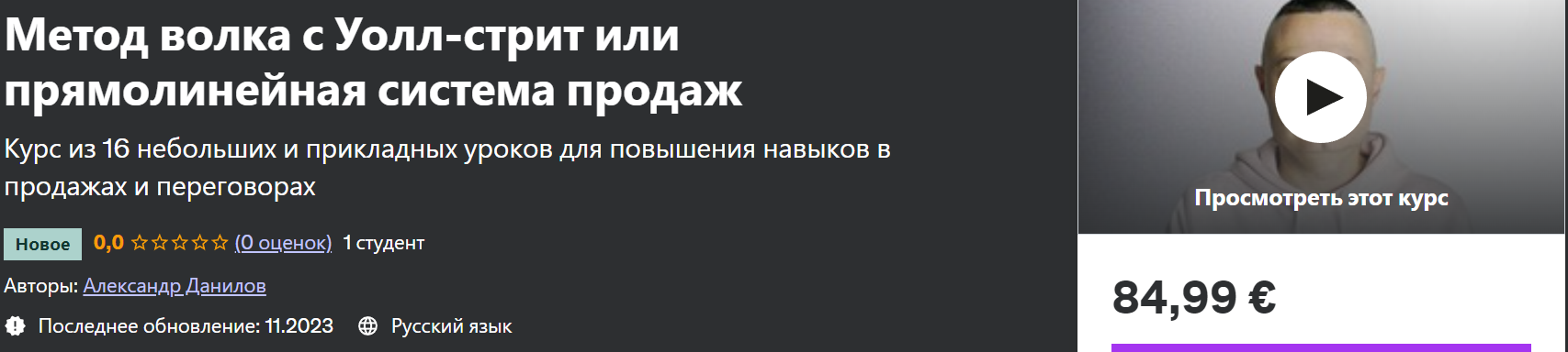 Snapshot_240131084105.png