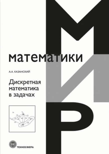 Snapshot_240728045751.png