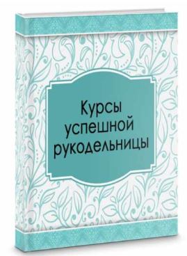 Снимок.JPG