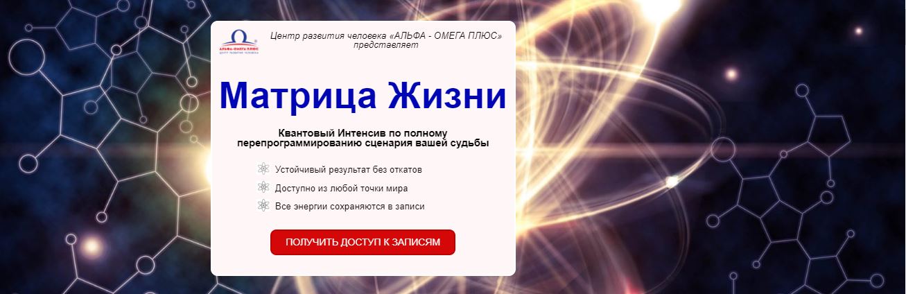 Снимок.JPG