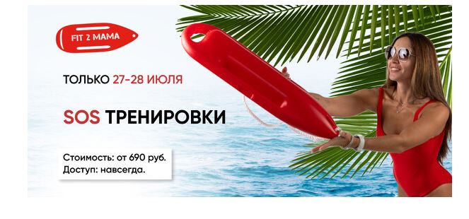 Снимок.JPG