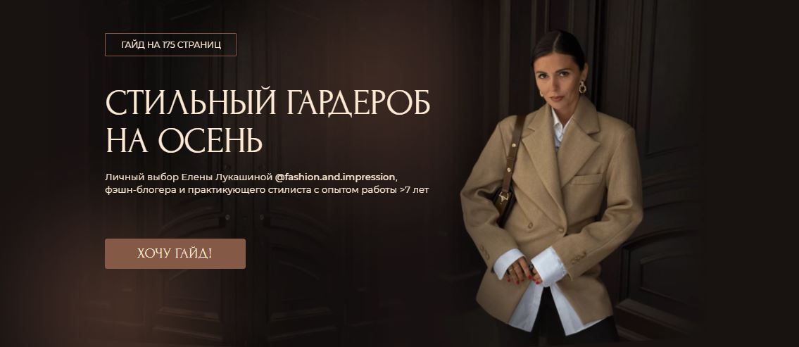 Снимок.JPG