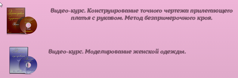 Снимок130.png