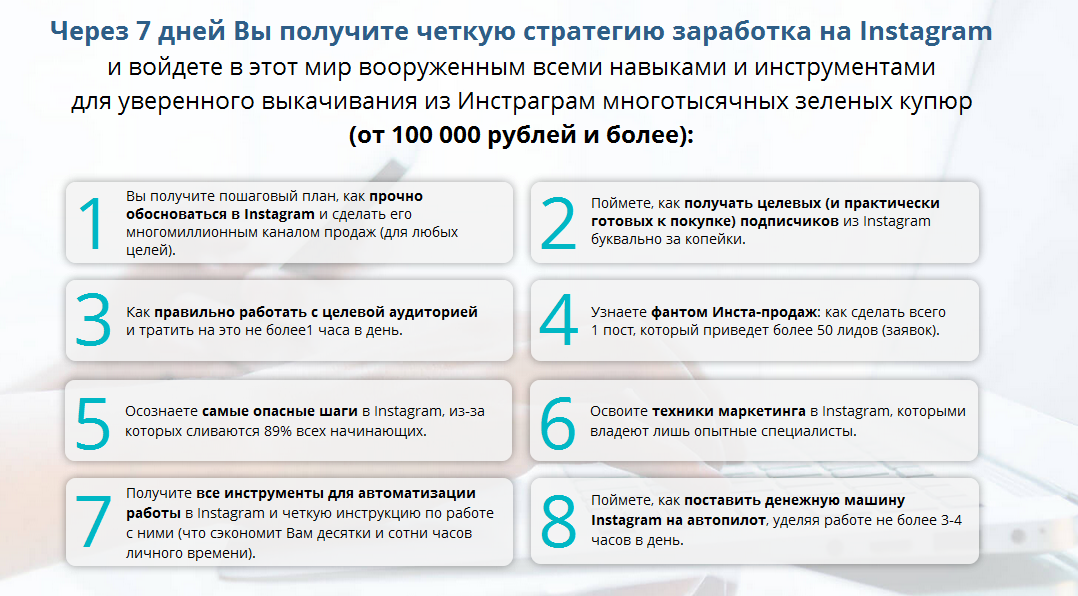 Снимок4.PNG