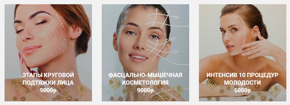 тема4.jpg