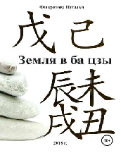 upload_2018-12-14_23-15-48.png