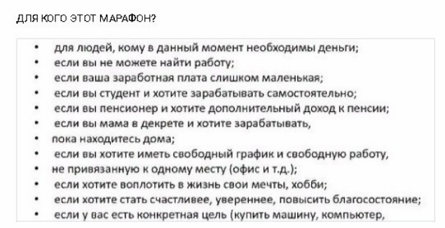 upload_2018-5-20_18-12-47.png