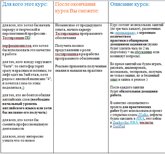 upload_2020-5-6_20-2-15.png