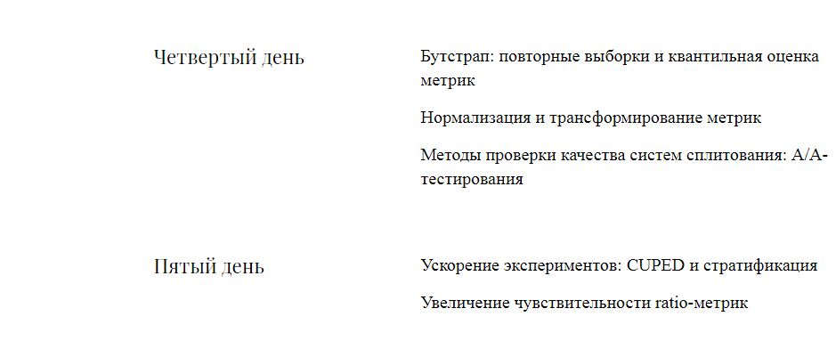 upload_2020-9-21_12-17-12.png