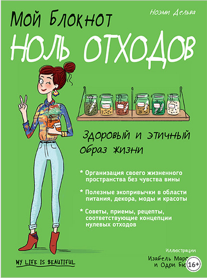 upload_2021-10-25_0-56-41.png
