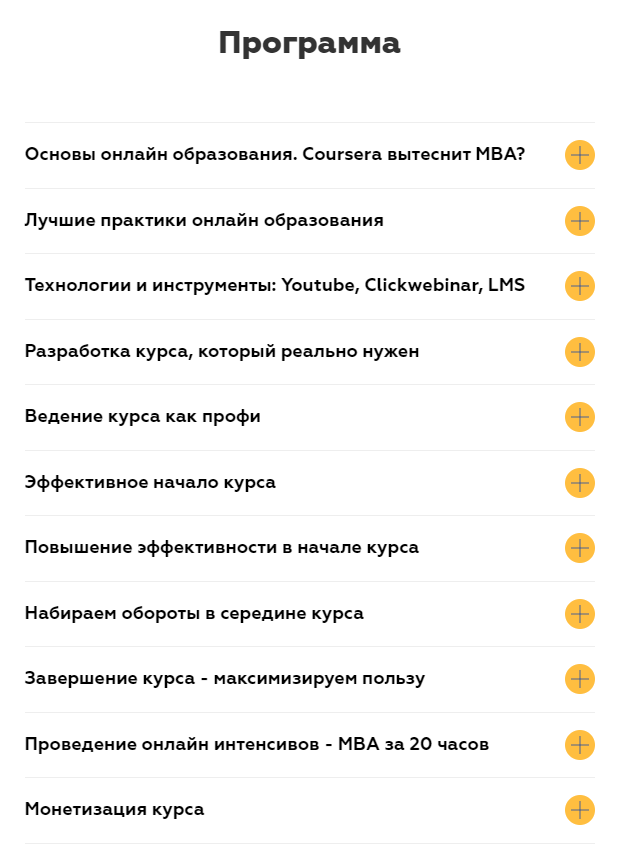 upload_2021-7-3_21-18-54.png