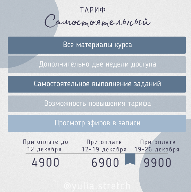 upload_2022-12-11_18-25-23.png