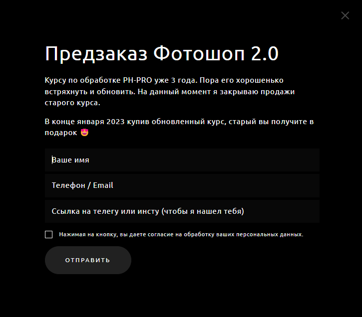 upload_2022-12-27_23-7-18.png