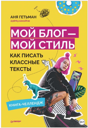 upload_2022-2-5_22-14-16.png