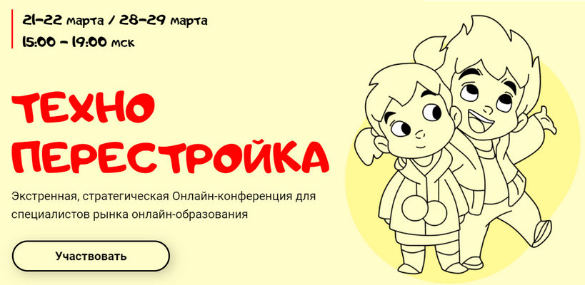 upload_2022-3-12_1-36-27.png