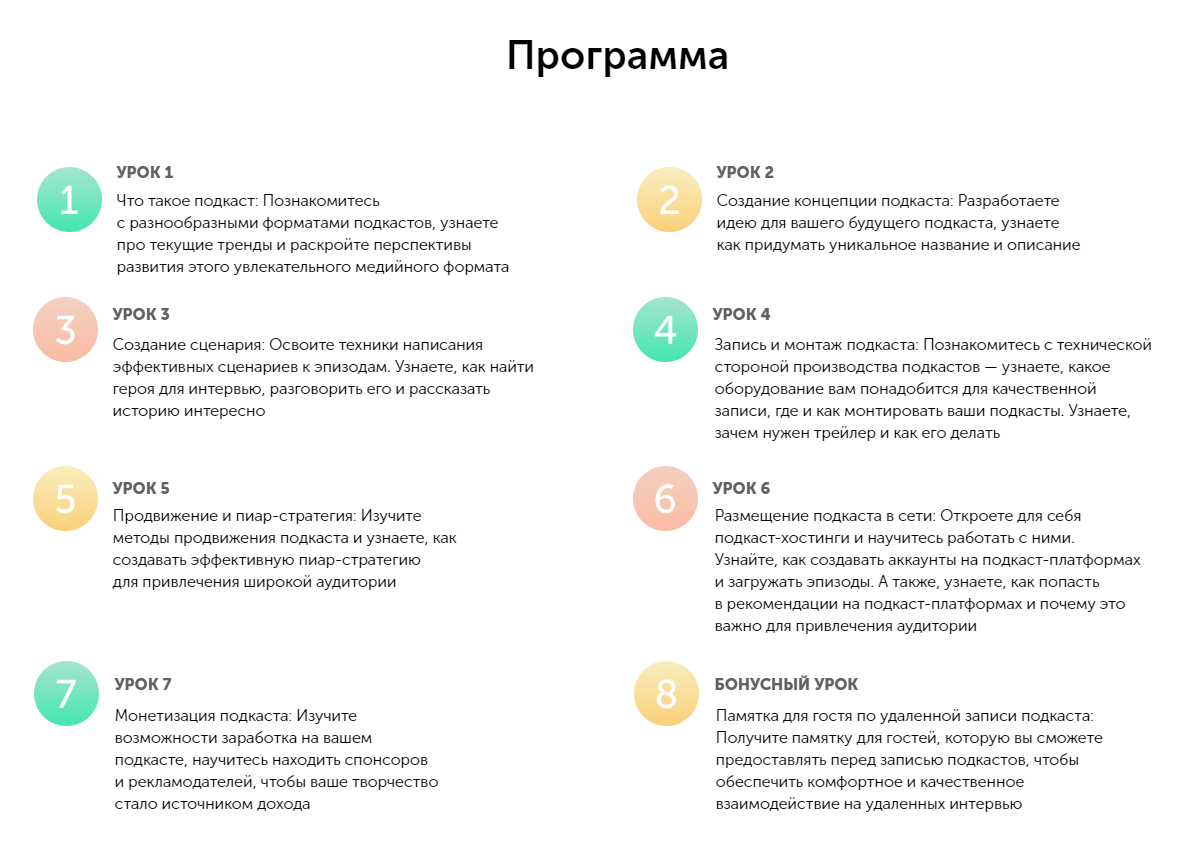 upload_2023-11-4_12-36-30.png