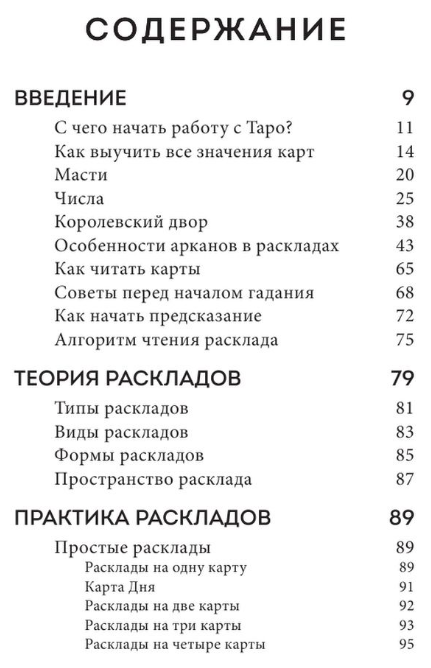 upload_2023-5-5_15-54-30.png