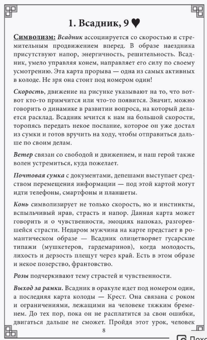 upload_2023-7-17_12-6-37.png