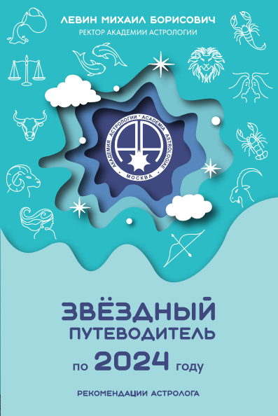 upload_2024-1-18_0-40-6.png