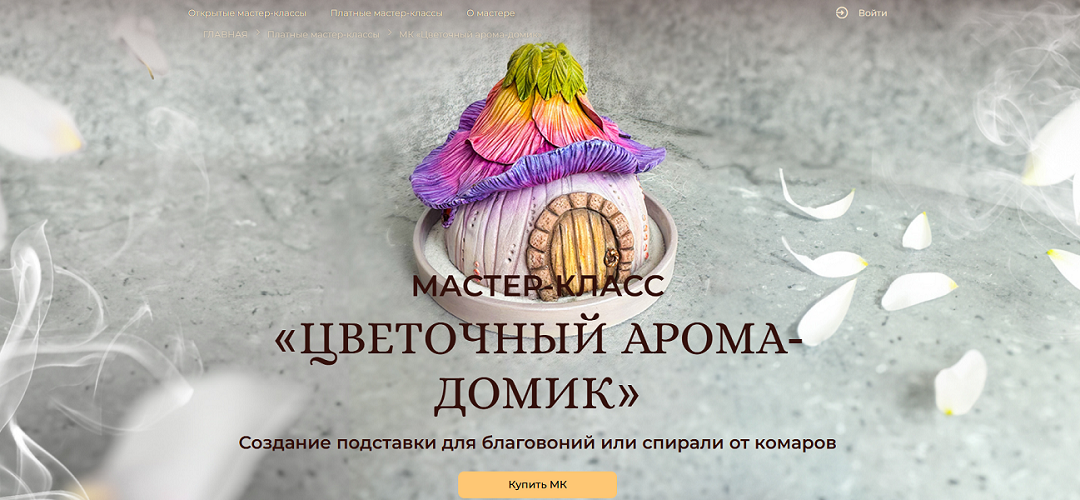upload_2024-10-7_16-37-39.png