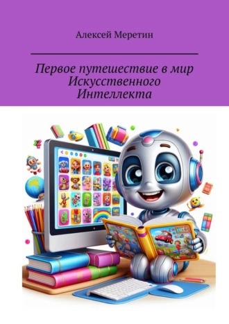 upload_2024-5-11_12-35-28.png