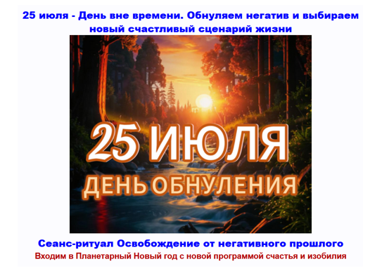 upload_2025-7-16_16-35-15.png