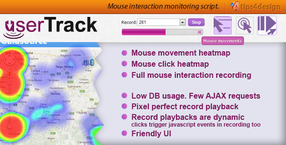 userTrack.png