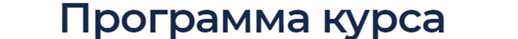 вит2.jpg