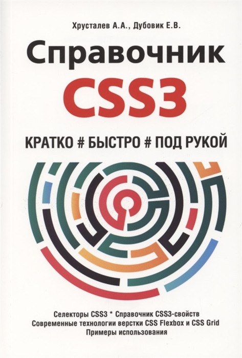 w350-5.jpg