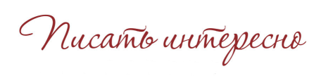 write01.png