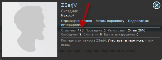 z.png