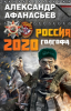 2025-01-15_15-51-05.png