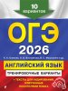 72381916.jpg