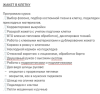 upload_2025-9-23_16-45-56.png