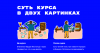 upload_2020-5-31_13-41-7.png