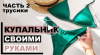 chrome_IOv0SE1HZx.png