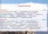 2579059_1.jpg