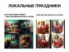 HTveBk_9KRk.jpg
