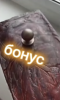 Без имени2.png